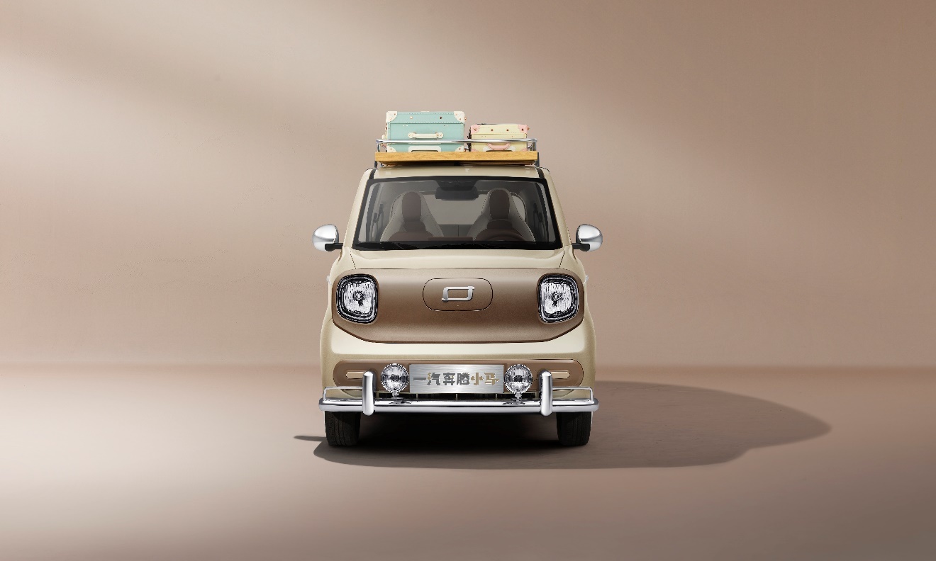 一汽奔腾小马焕新上市 四重“真”保障开启出行新纪元