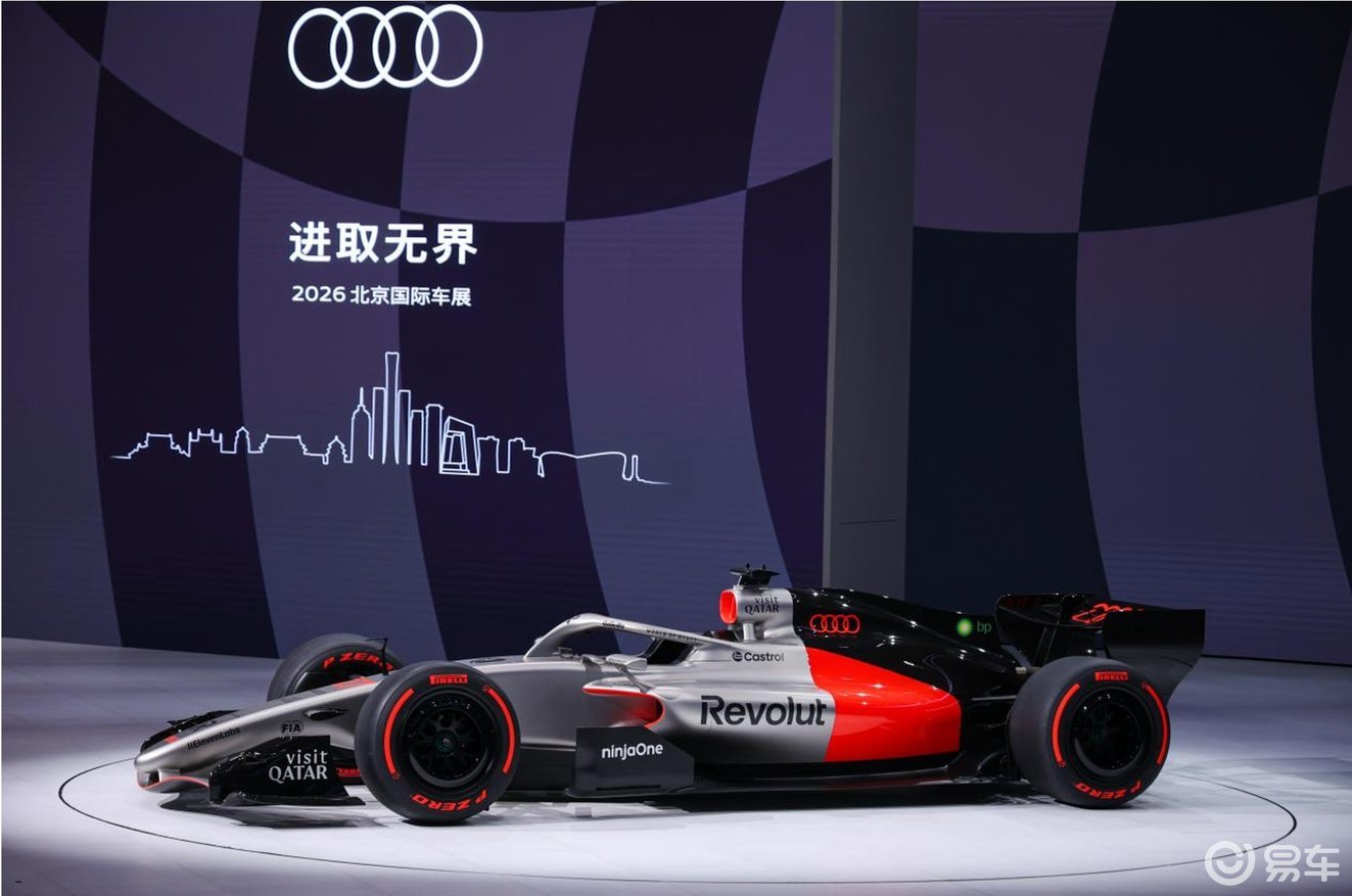 不逐风口，只立标准：一汽奥迪五维焕新破解豪华变局