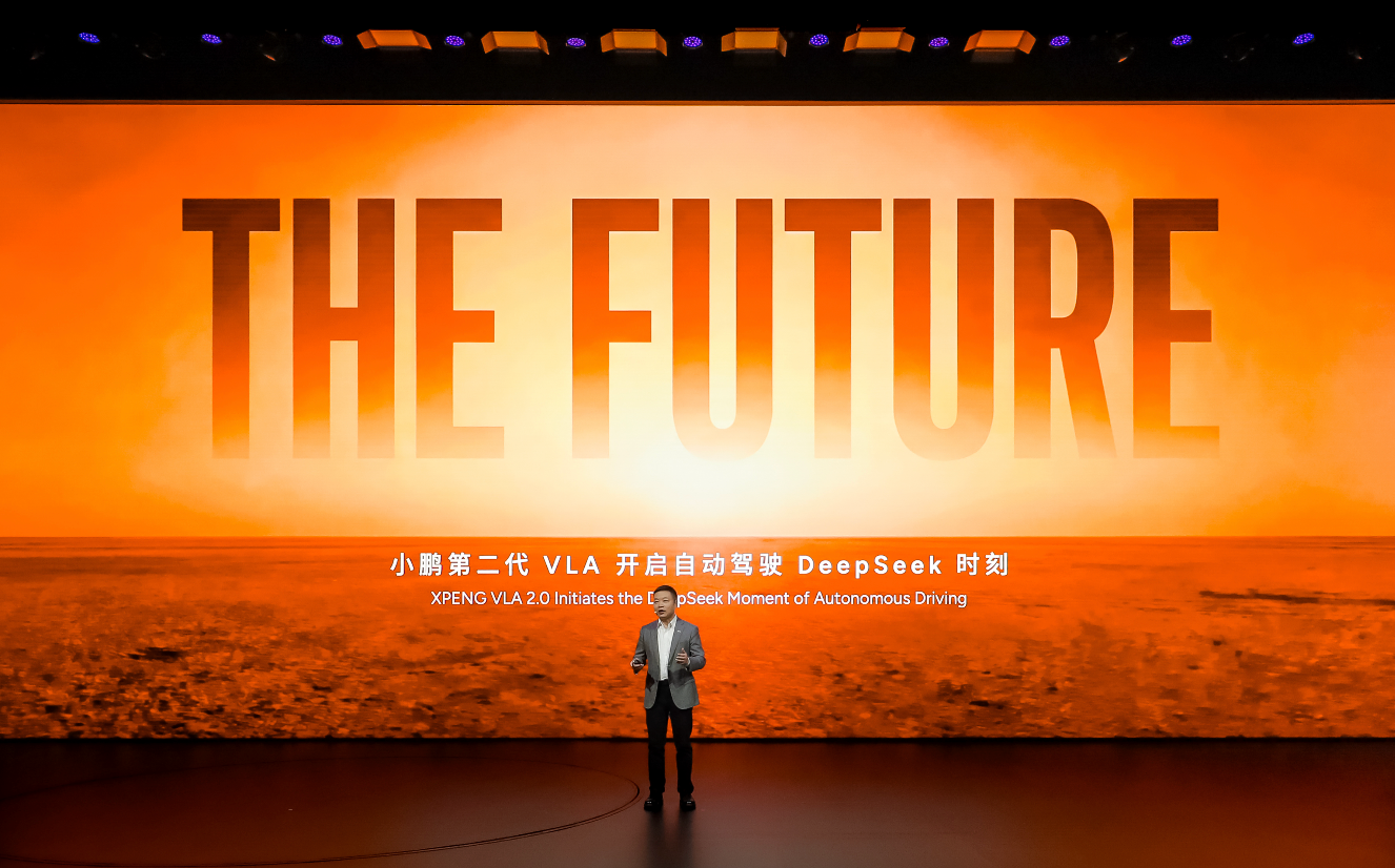 小鹏汽车开年放大招，发布第二代VLA，26款X9纯电版