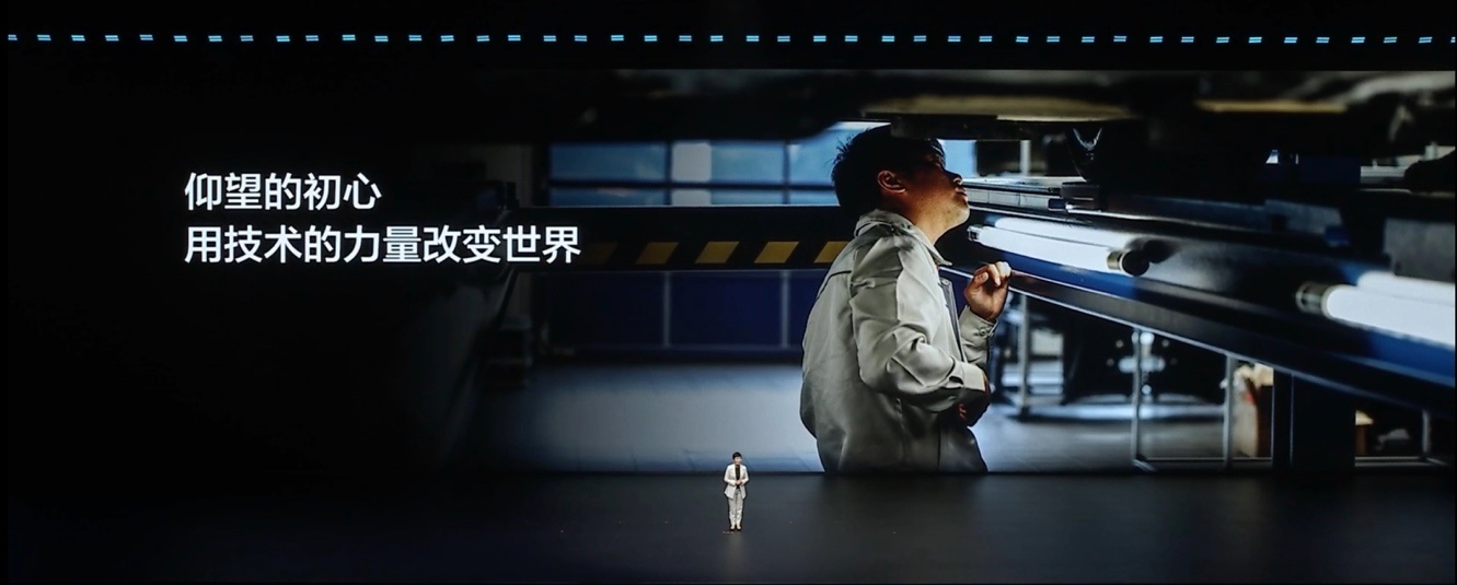 2026款仰望U7、U8、U8L 闪充赋能 专业晋级