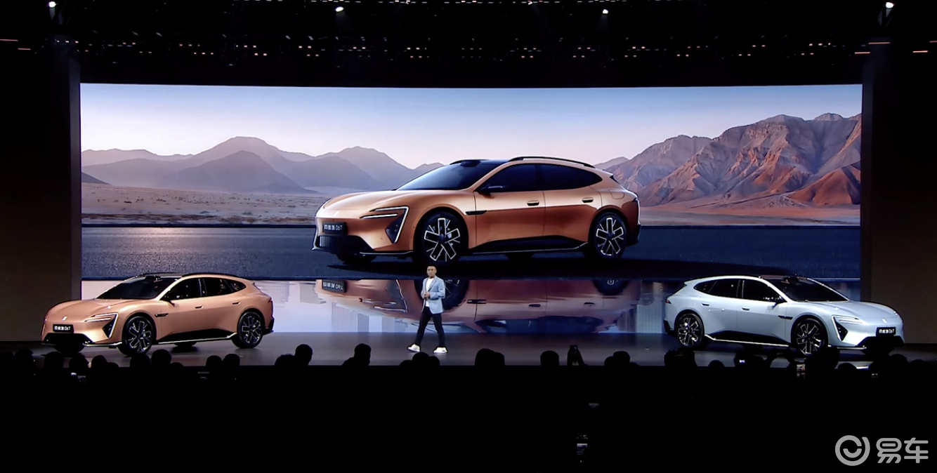 22.99 万元起,阿维塔 06T 汽车正式开启预售