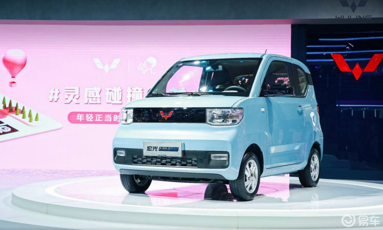 又一五菱神车上市比奔驰smart好看卖288万