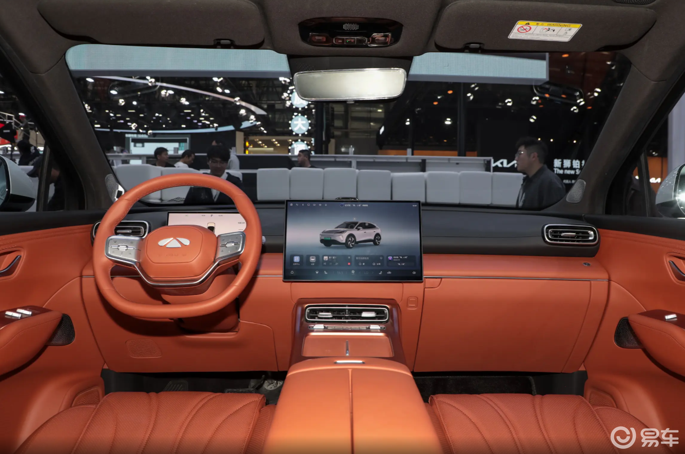 风云T9L标配17.3寸屏,560TOPS算力加激光雷达