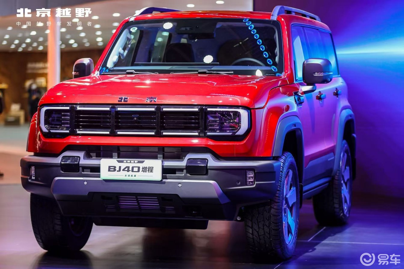 BJ40增程长续航版北京车展预售21.48万！可城可野