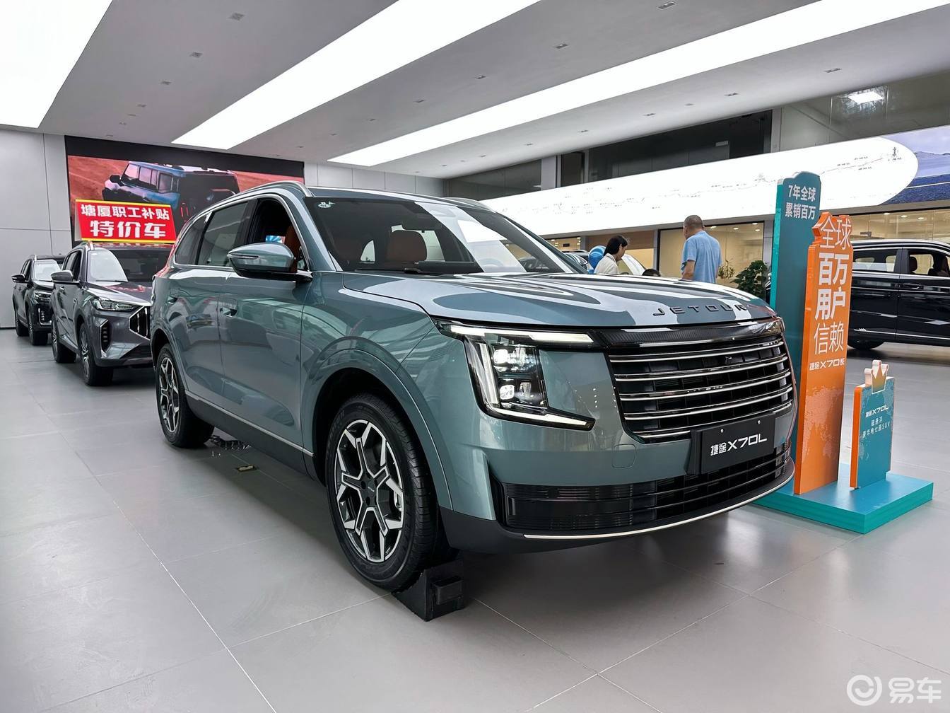 捷途X70L上市9.99万起，配2.0T+CDC电磁悬挂