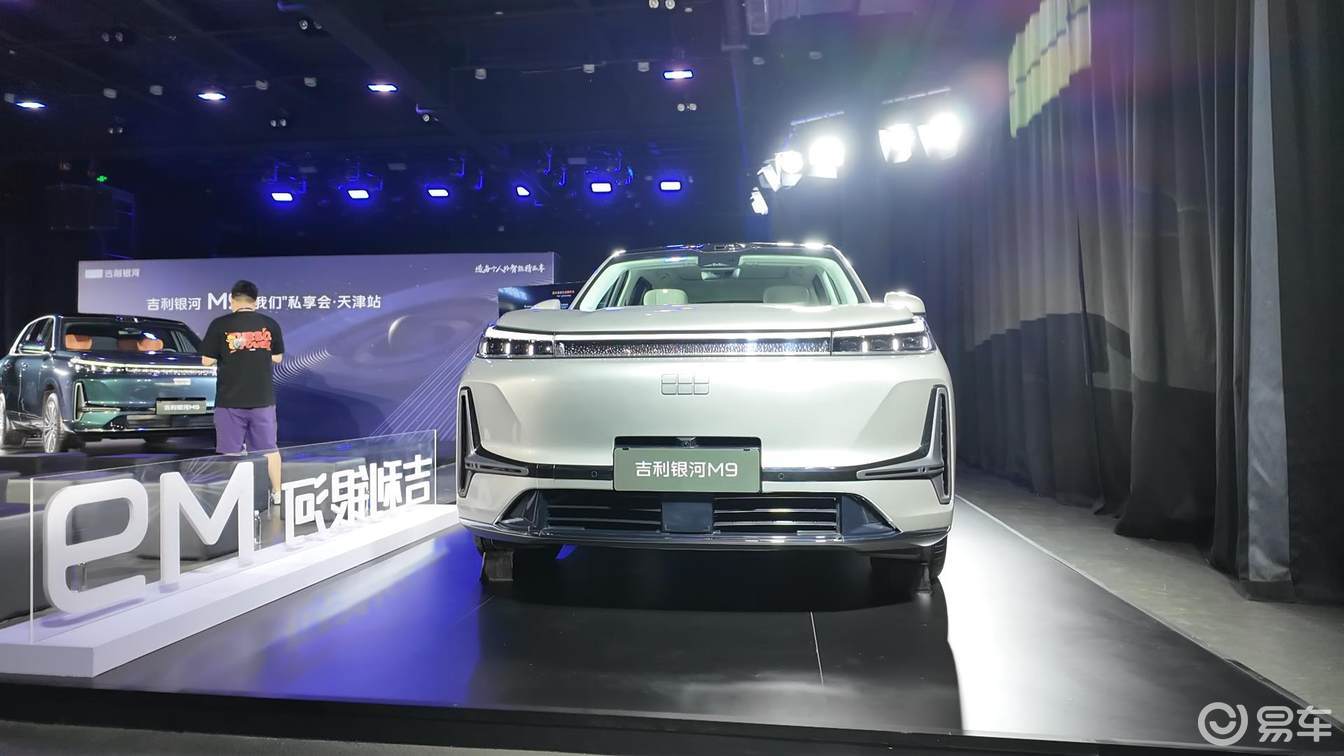 家用中大型SUV终极对决:吉利银河M9如何以性价比胜出