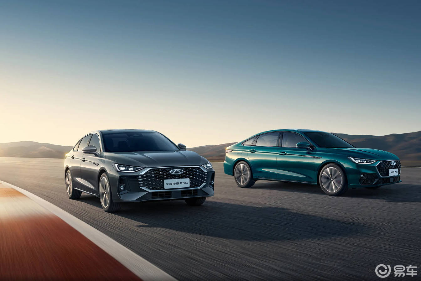 连续3个月销量破万！艾瑞泽8 PRO上新车，13.29万