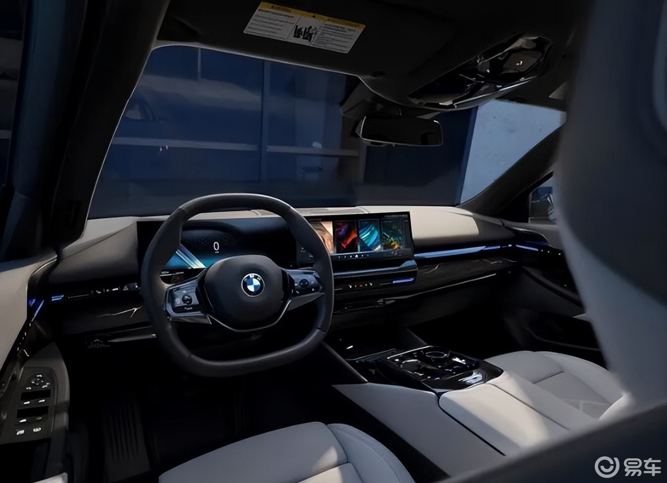 宝马5系配置-音响-后排-易车