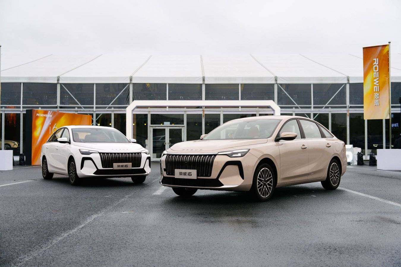 买 6 万级车还送黄金！荣威 i6 这波操作把诚意拉满！