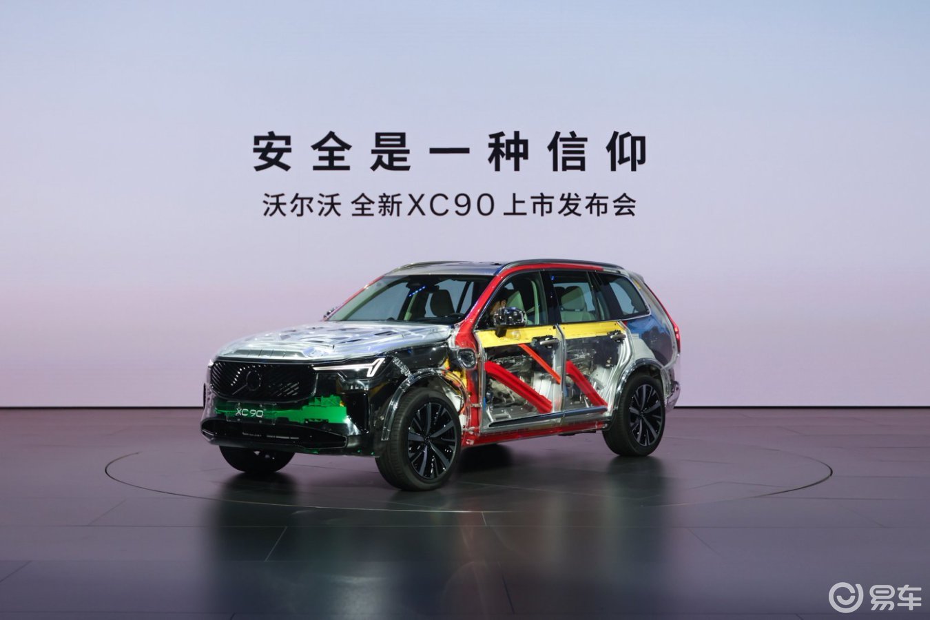 健康出行，安全回家，开沃尔沃S60保护你最爱的人
