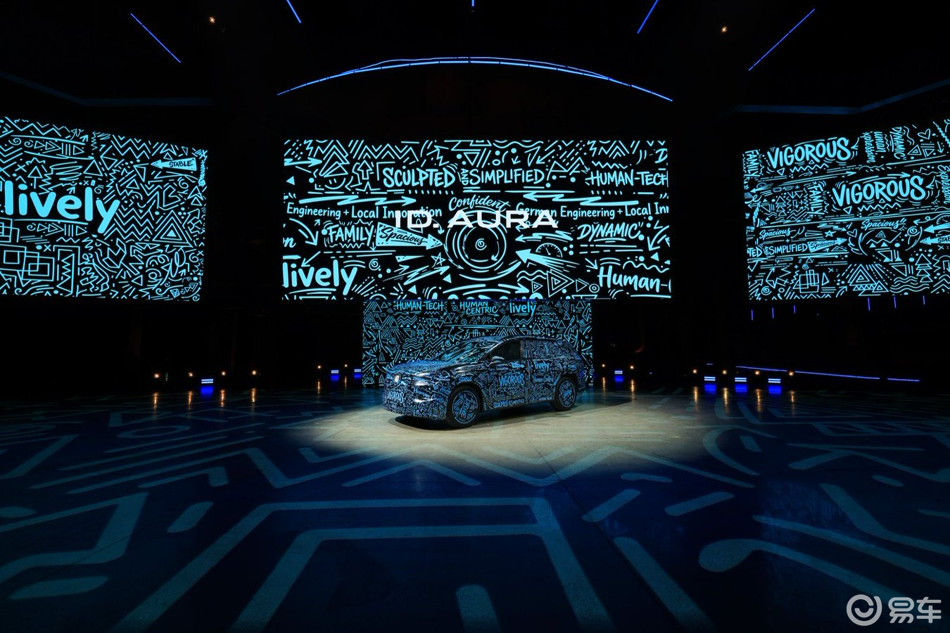 意义非凡！一汽-大众ID. AURA系列发布