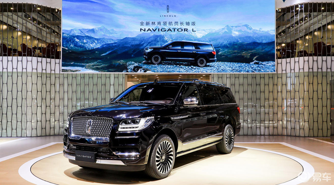 美式奢华不只有长林肯旗舰suv领航员加长版上市