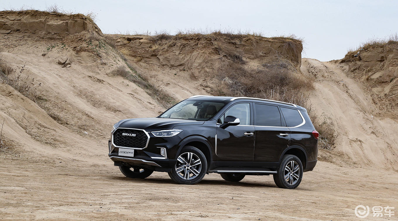 试驾上汽maxusd90pro柴油版初体验