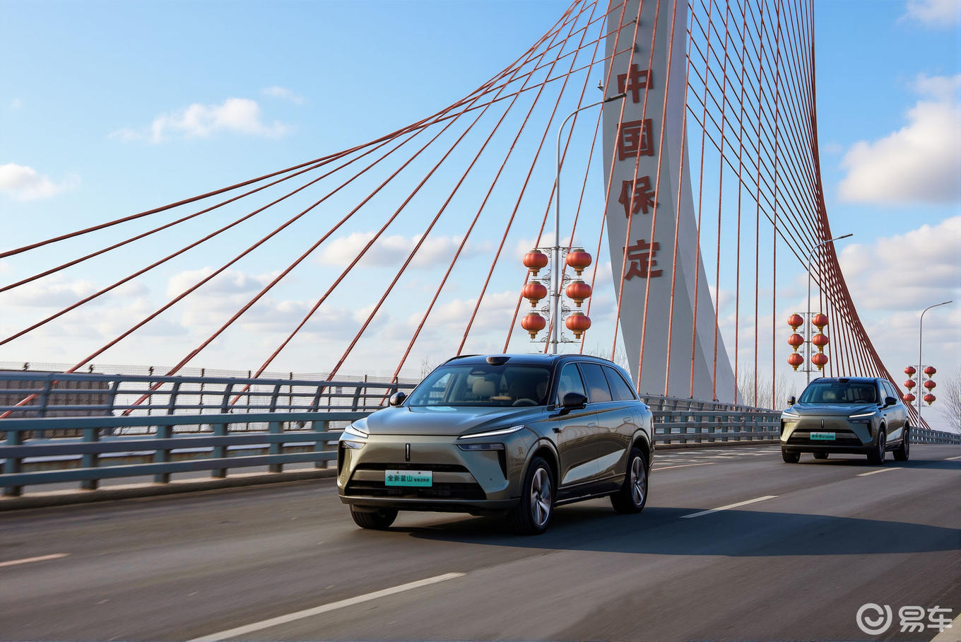 限时焕新价27.58万元起,魏牌全新蓝山智能进阶版上市