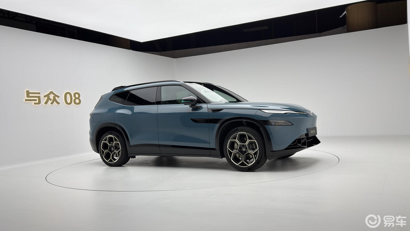 金标大众首款旗舰上线，与众08开启预售