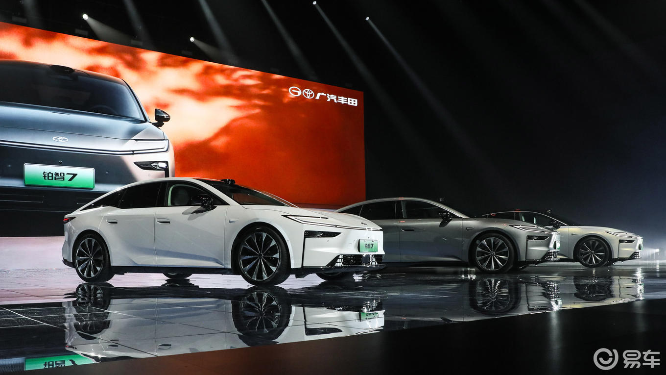 除了14.78万起的限时权益价，铂智7还有哪些应该了解的