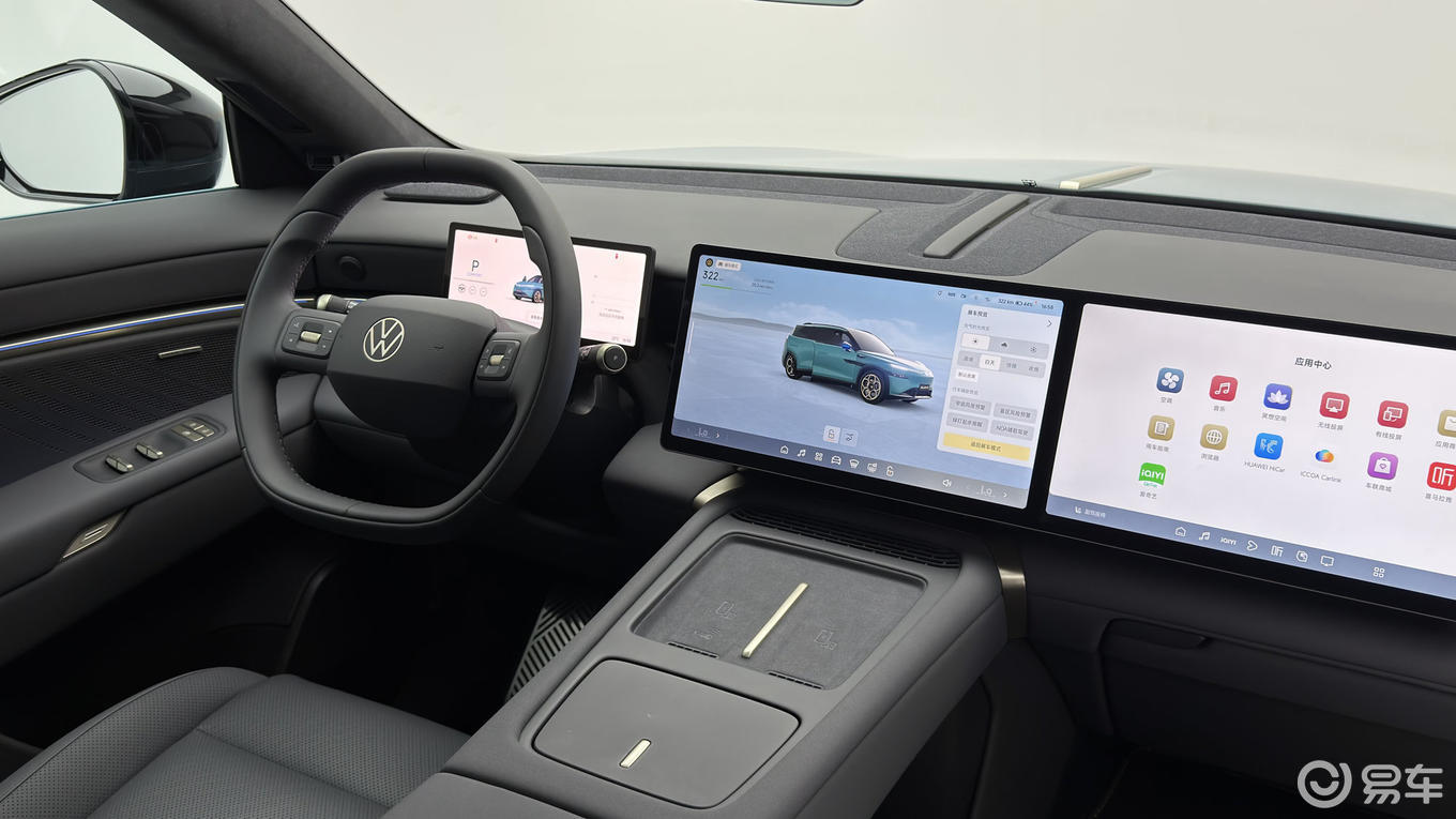 22.99万元起价，金标大众与众08正式发售