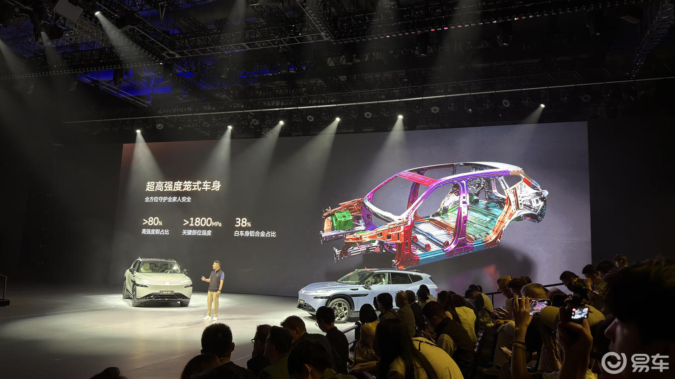 22.99万元起价，金标大众与众08正式发售