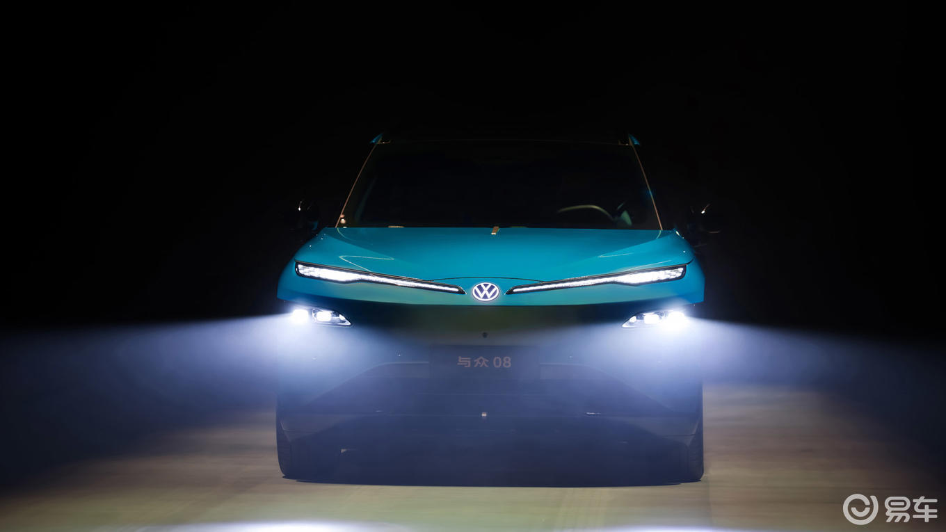 22.99万元起价，金标大众与众08正式发售