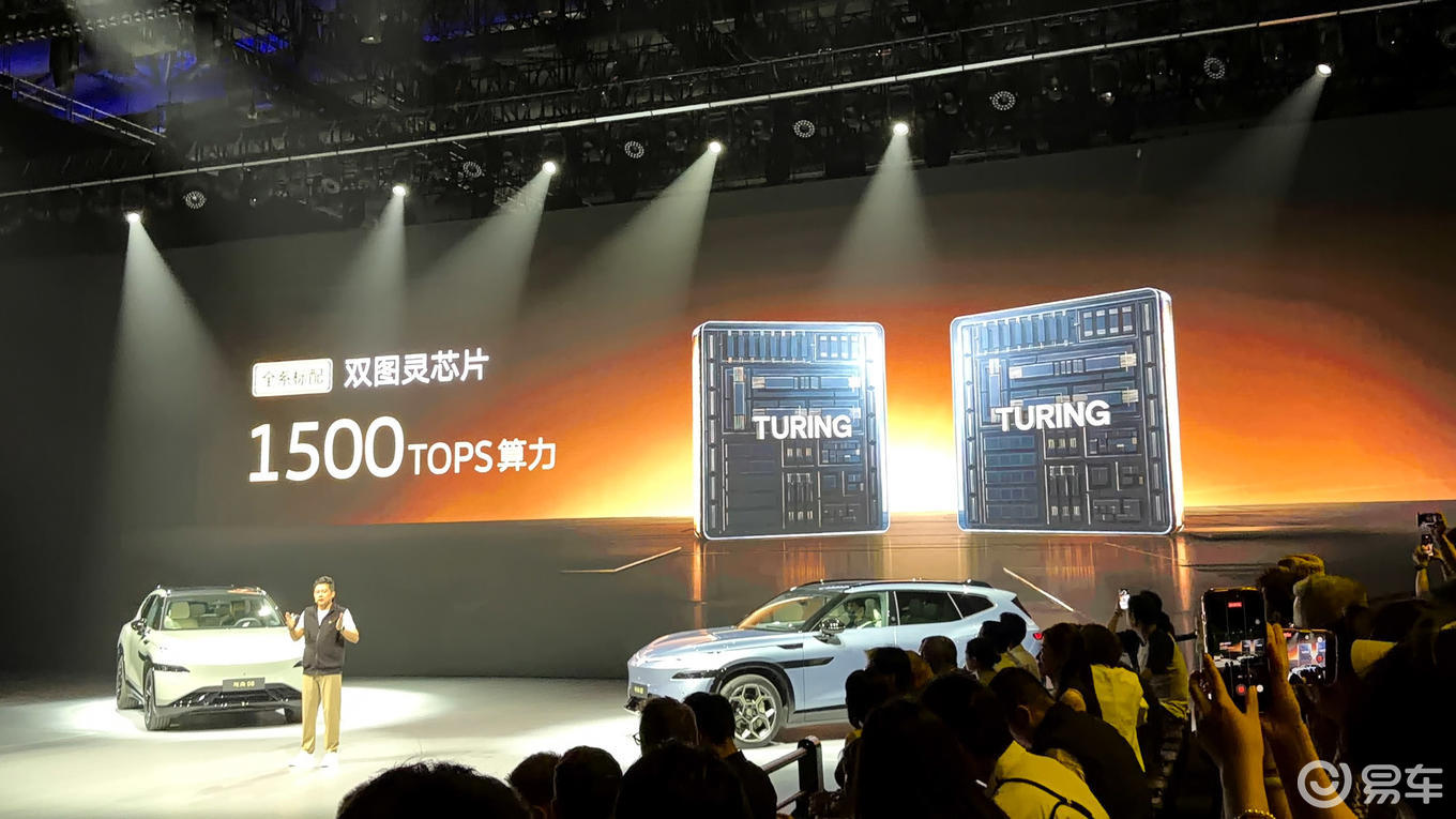 22.99万元起价，金标大众与众08正式发售