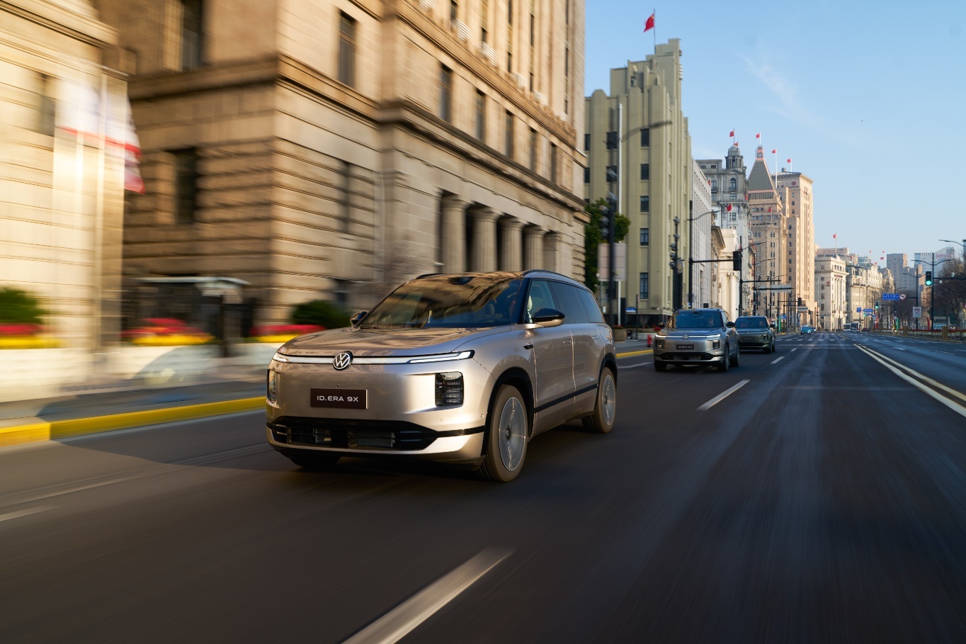 上汽大众ID. ERA 9X预售32.98万元起