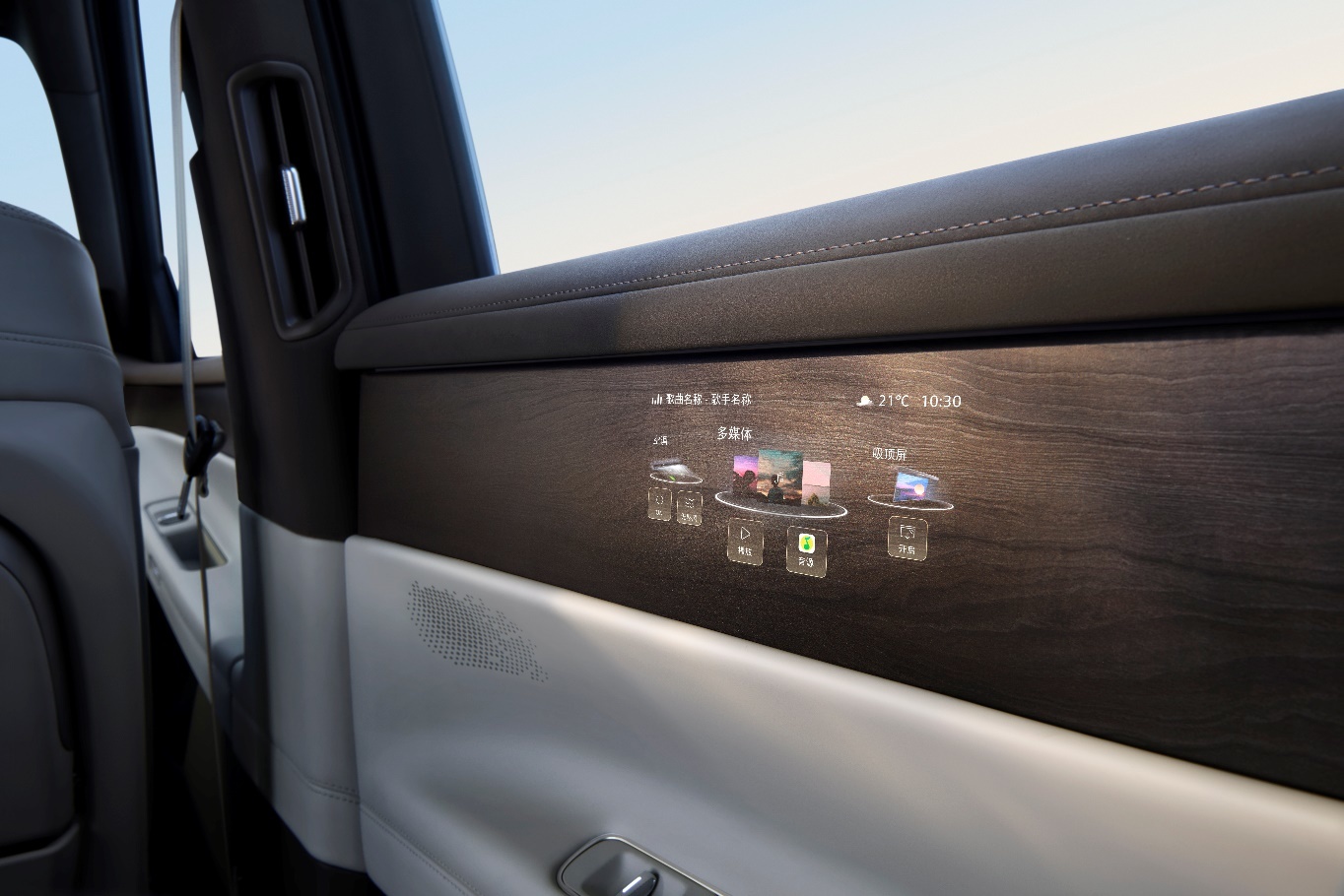 上汽大众ID. ERA 9X预售32.98万元起