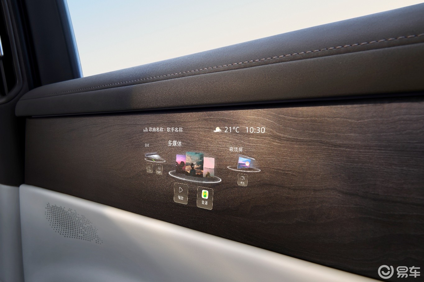 技术发布会揭幕上汽大众集中呈现ID. ERA九大技术亮点