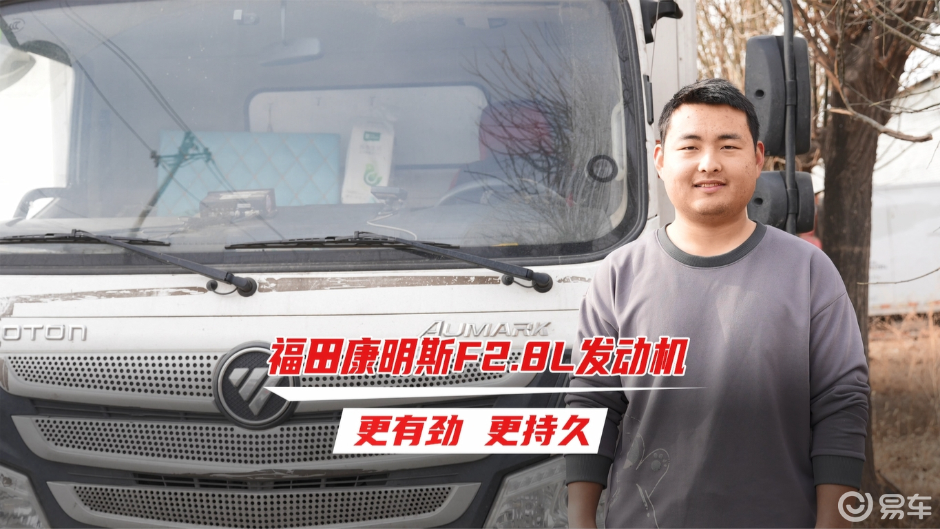 站在空气悬架大众化十字路口孔辉科技冲刺A股