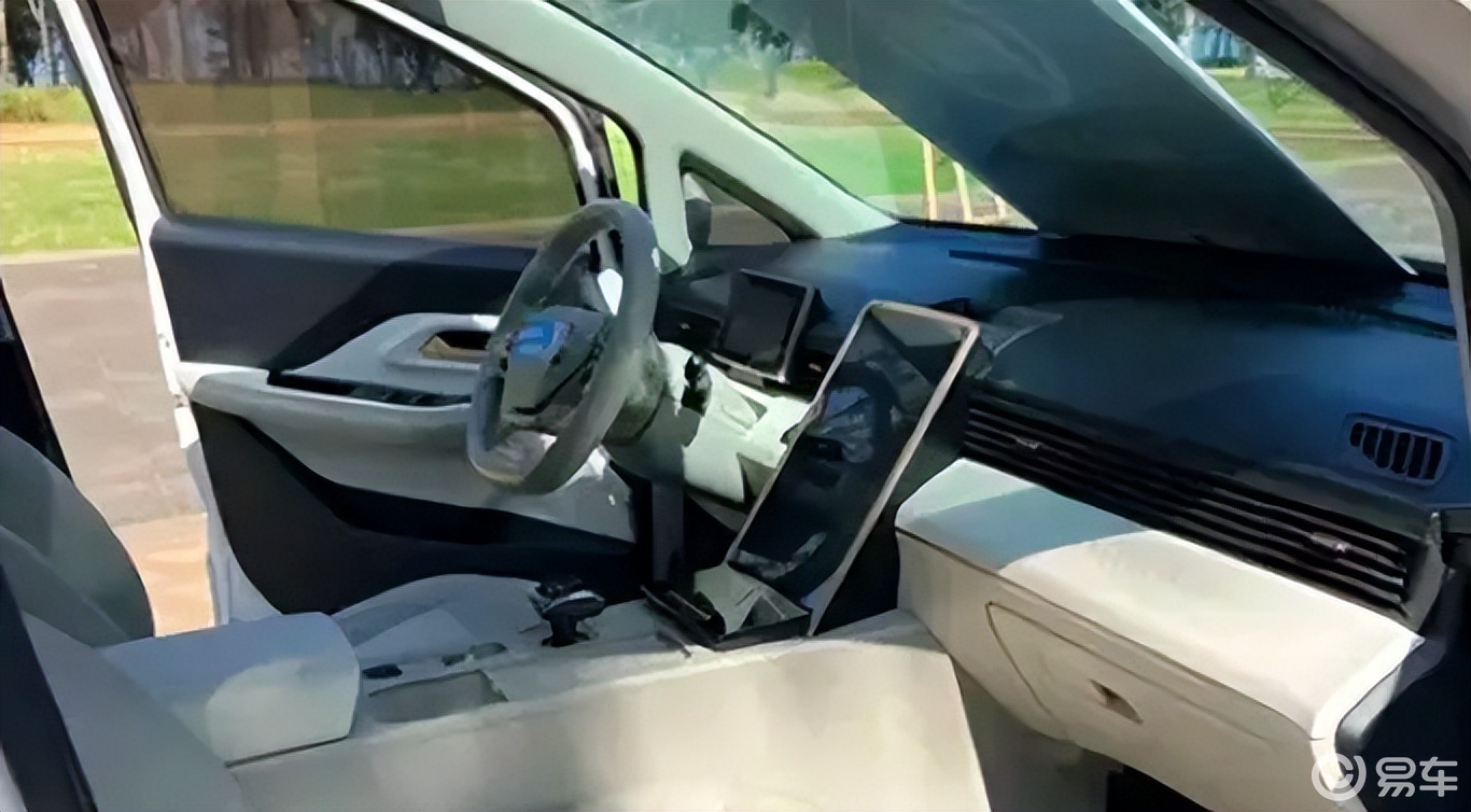 菱势g200外观_易车知识库