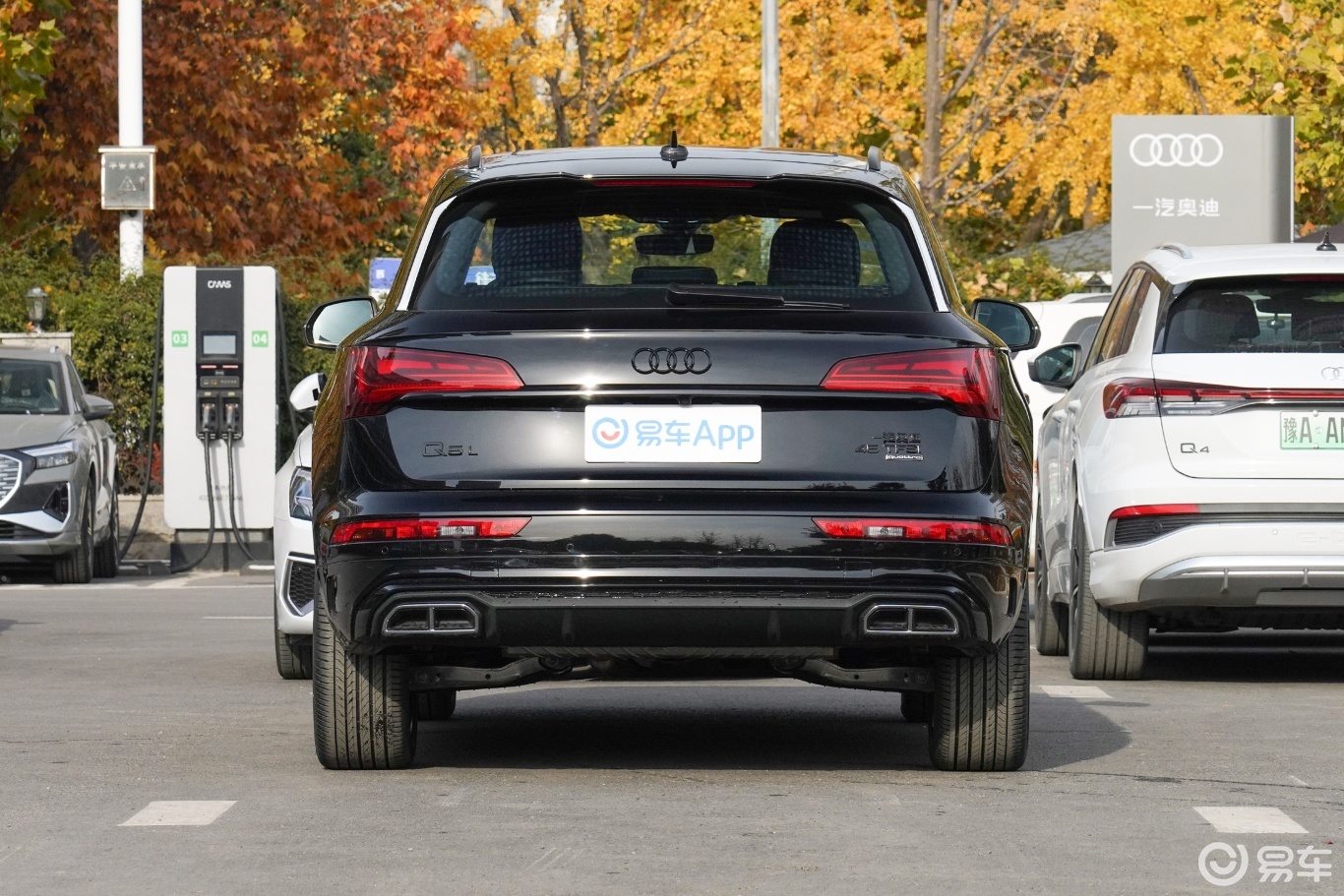 奥迪q5l加满油多少钱_易车知识库
