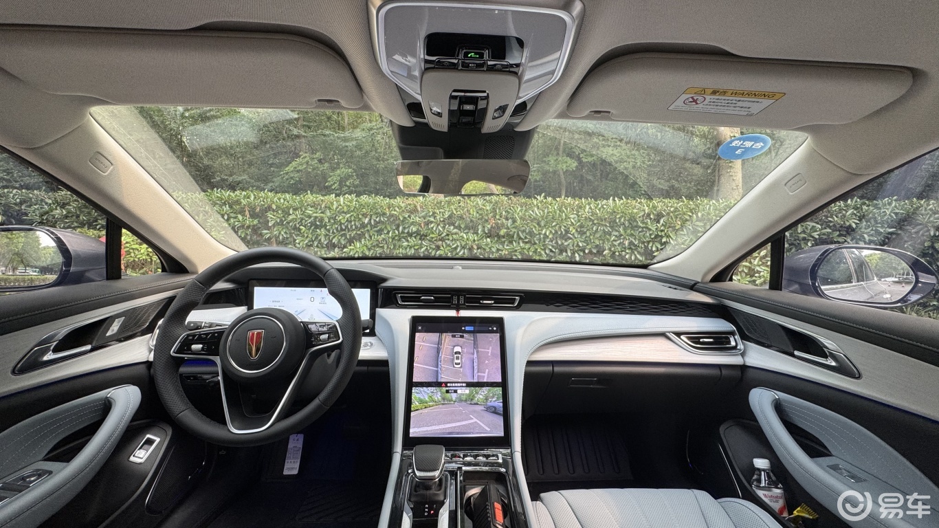 中国豪华混动看红旗，深度试驾红旗H5 PHEV