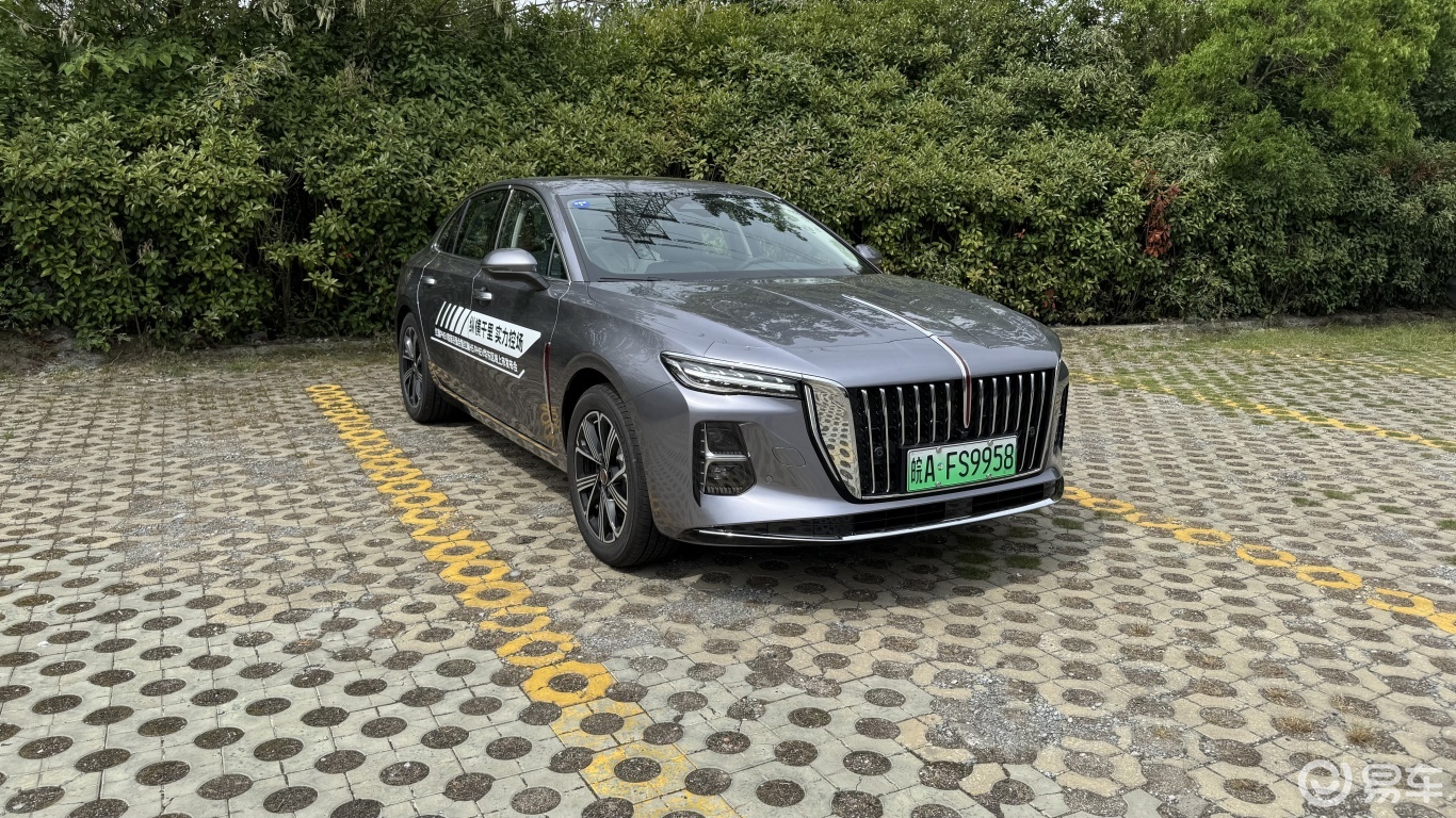 中国豪华混动看红旗，深度试驾红旗H5 PHEV