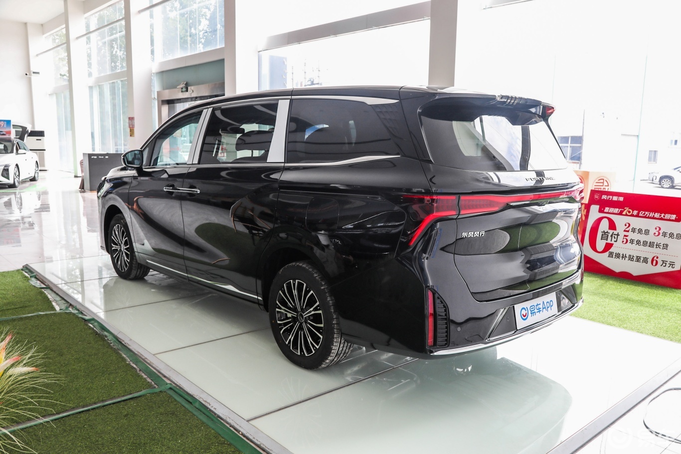 售18.99万元 东风风行星海V9新车型上市