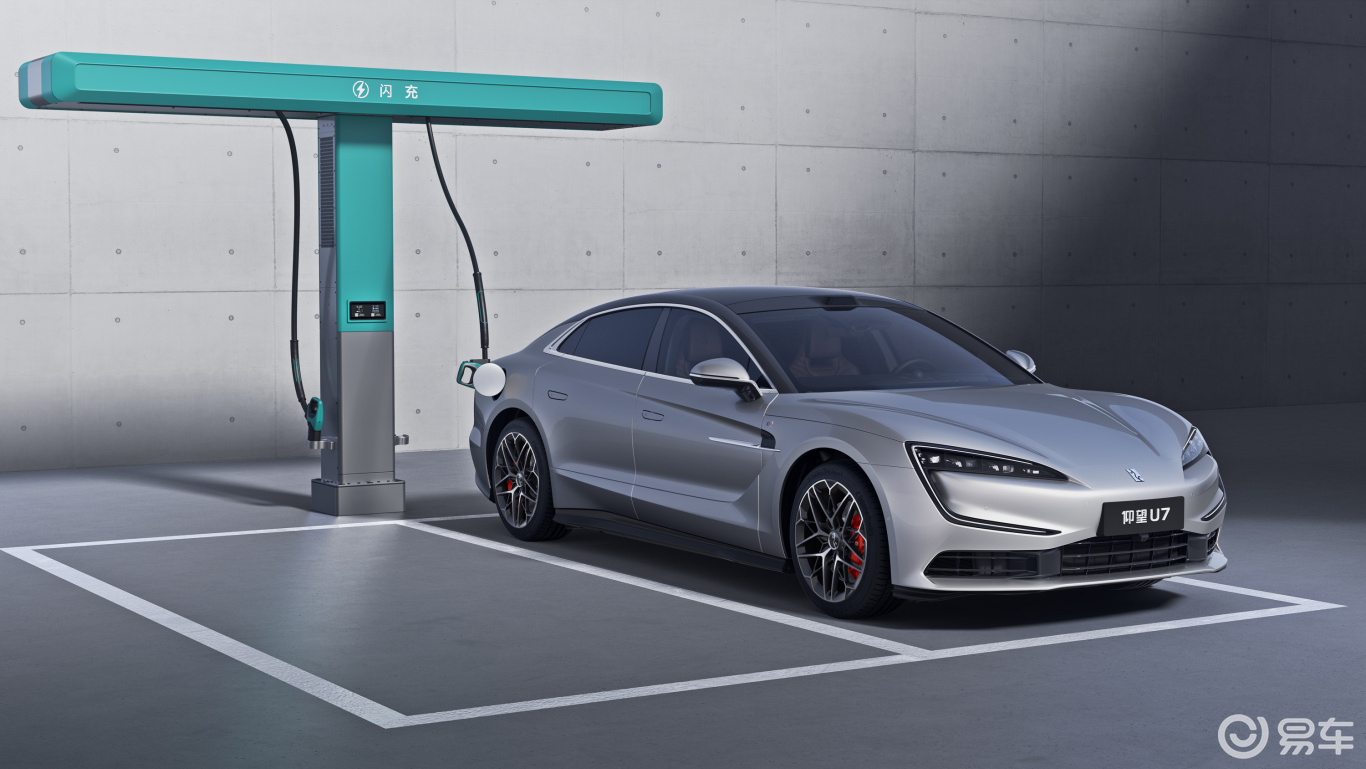 26 款仰望全家桶，什么叫技术降维打击？