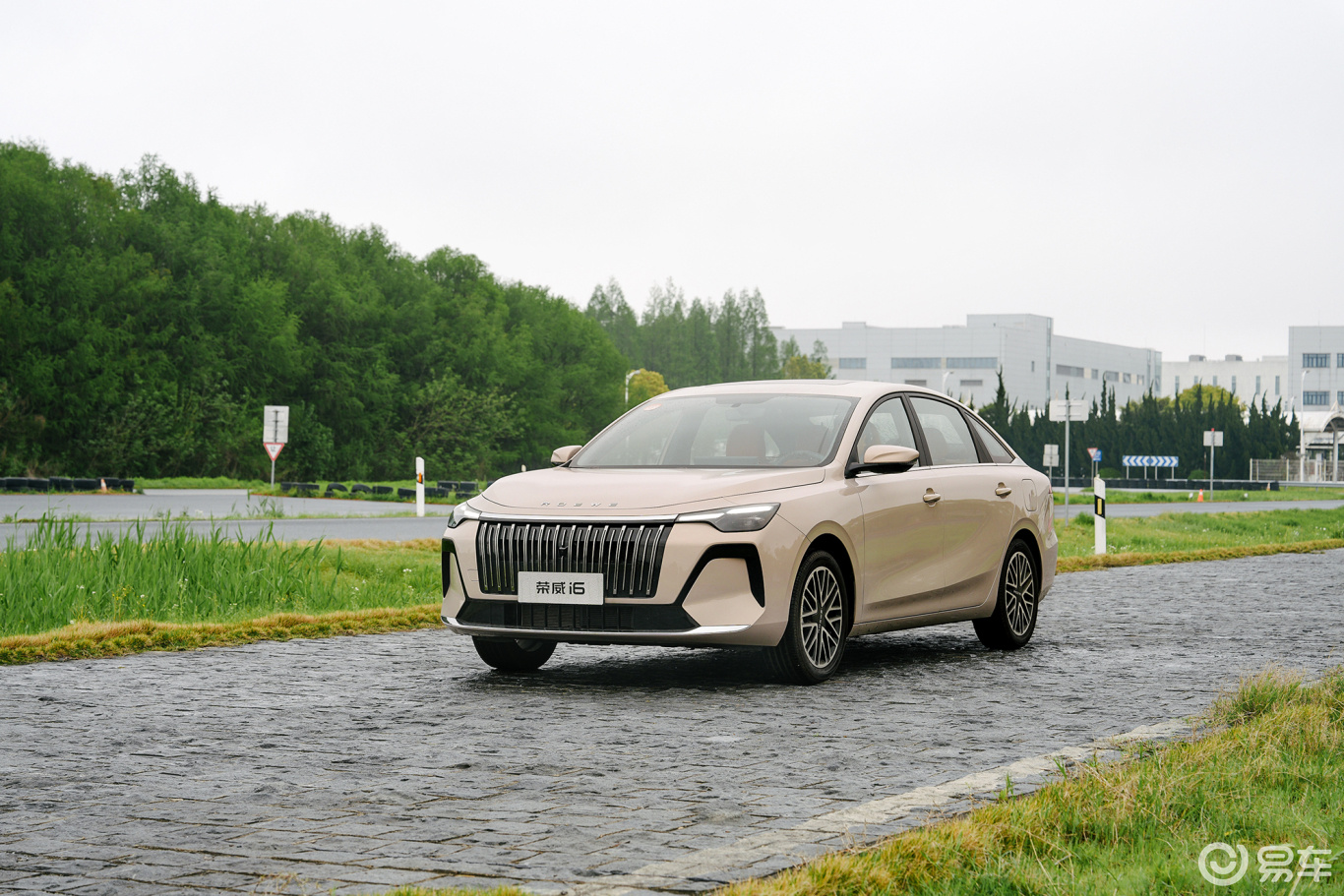 荣威i6正式预售6.59万起,以省油耐久重塑家轿新标杆