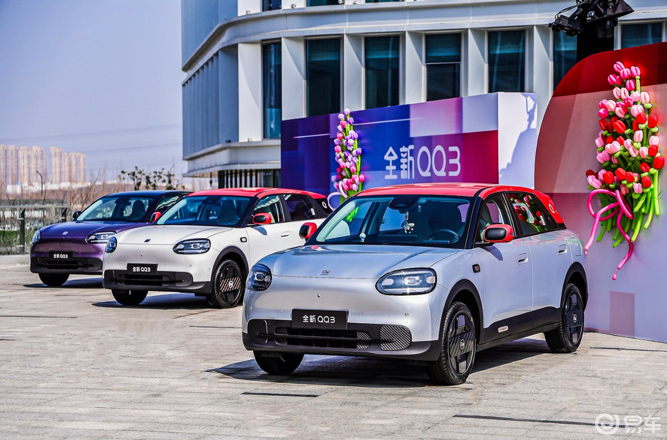 经典国民小车焕新，奇瑞全新QQ3预售6.892万起