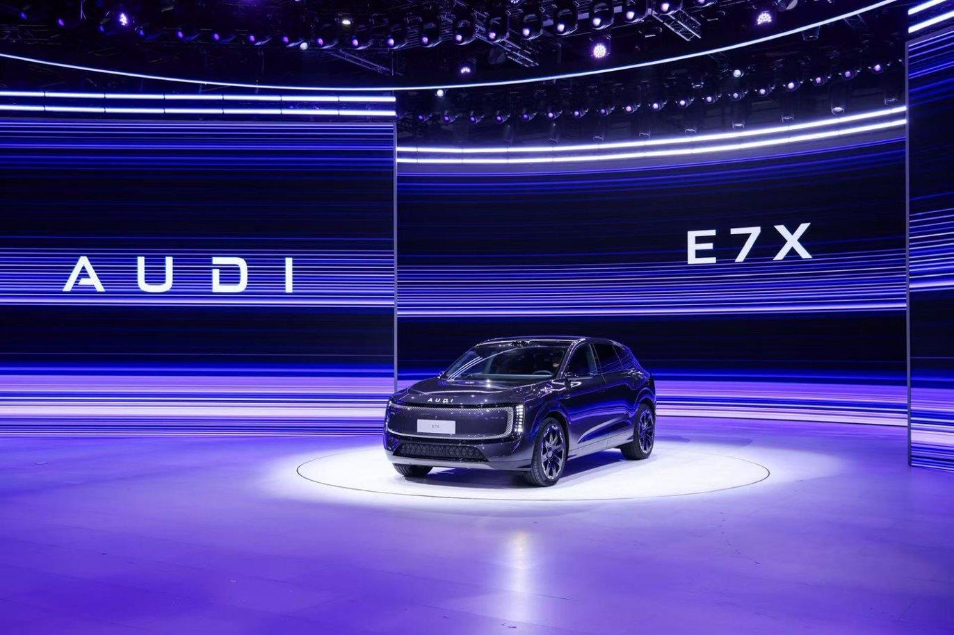 奥迪 E7X 全球首秀，5月8日开启预售