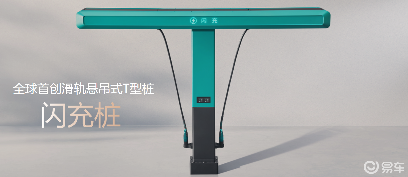 比亚迪2026款海狮06EV海豹07EV 西安上市