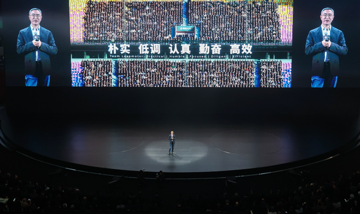 零跑D19与D99双旗舰亮相