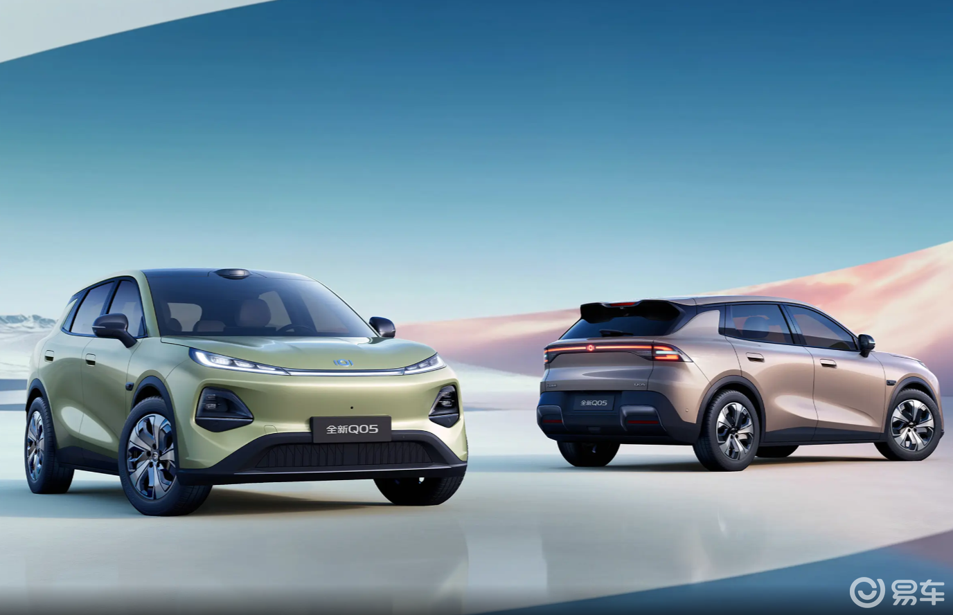 续航405和506km怎么选?全新Q05配置曝光