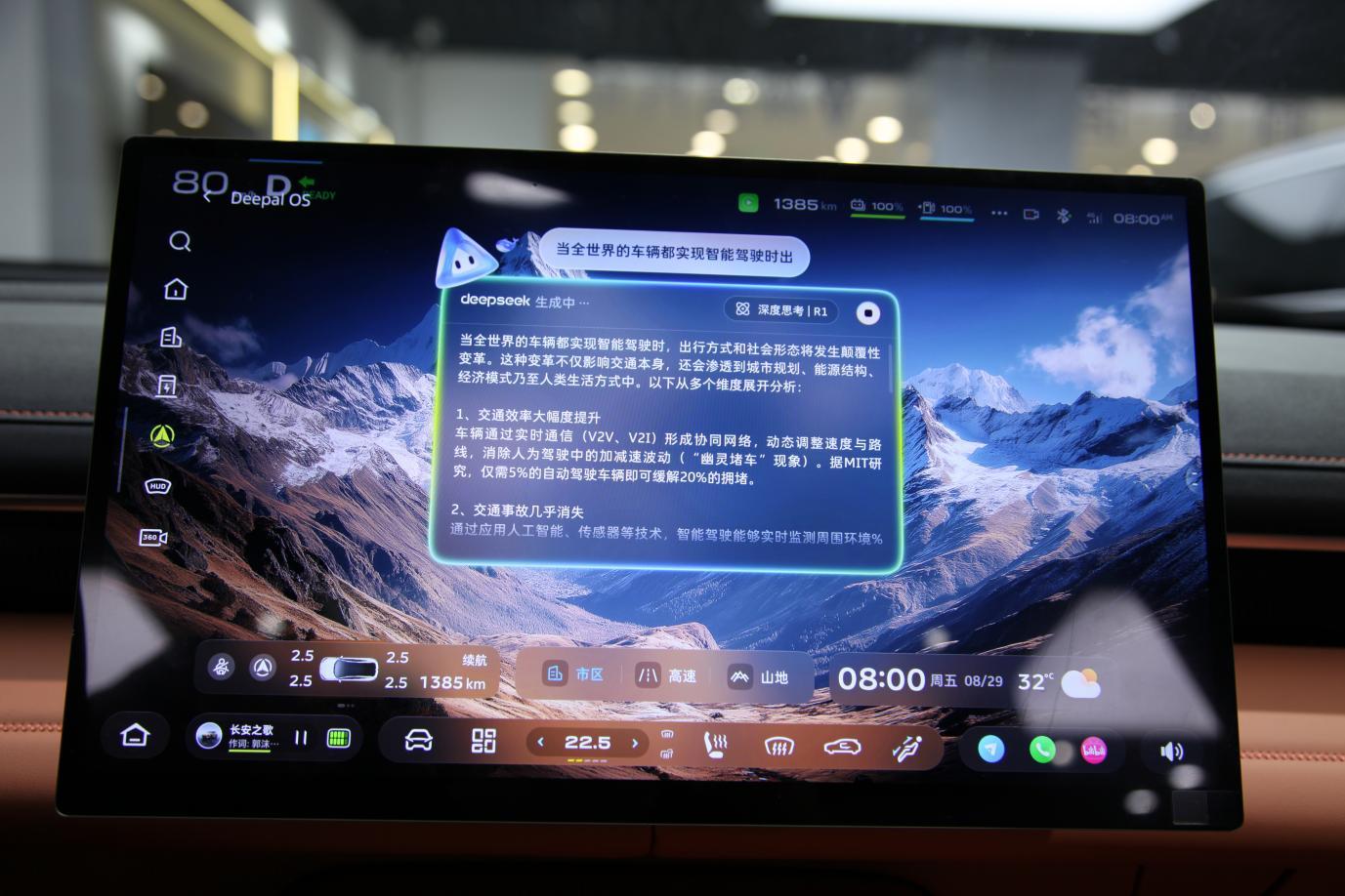 华为乾崑加持！全新深蓝S07与零跑C11的实用对决