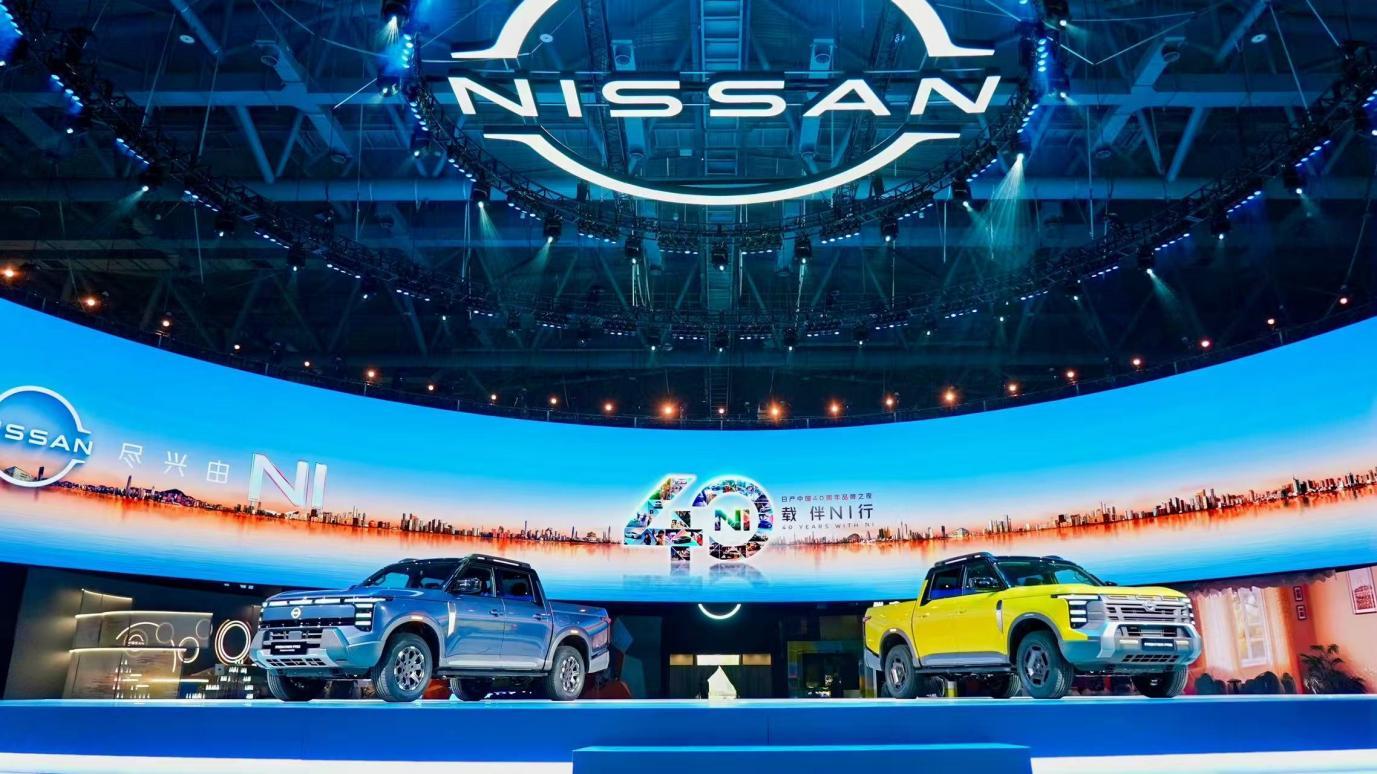 郑州日产Frontier Pro双子星定义全球新豪华