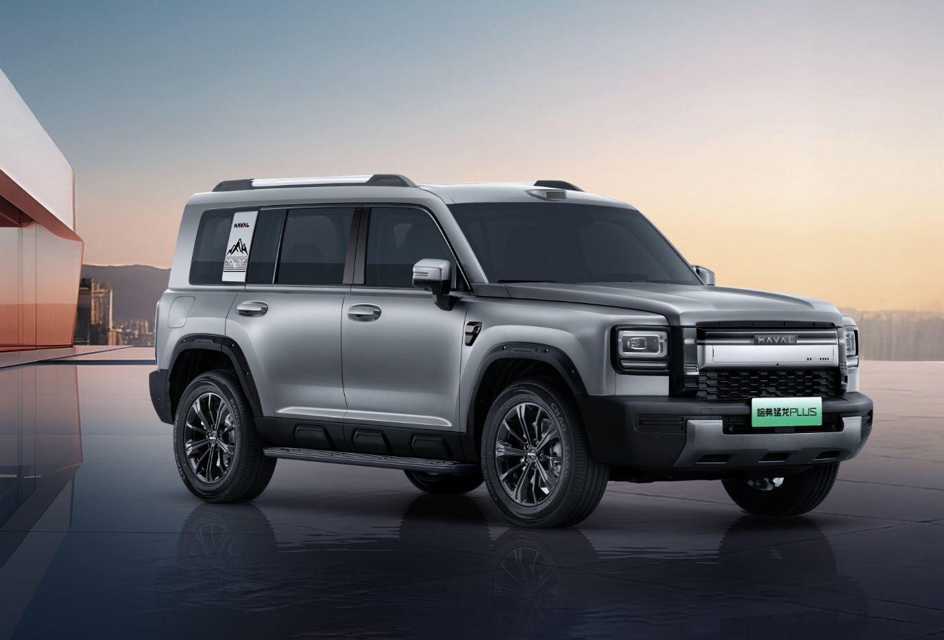 哈弗猛龙PLUS官图发布，车长超4米9，方盒造型更具气场