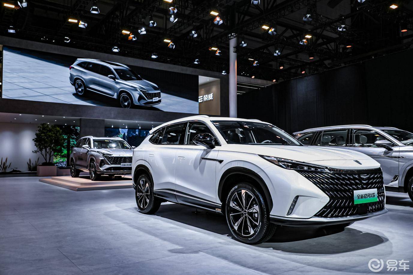 荣威erx5纯电动续航缩水_易车知识库