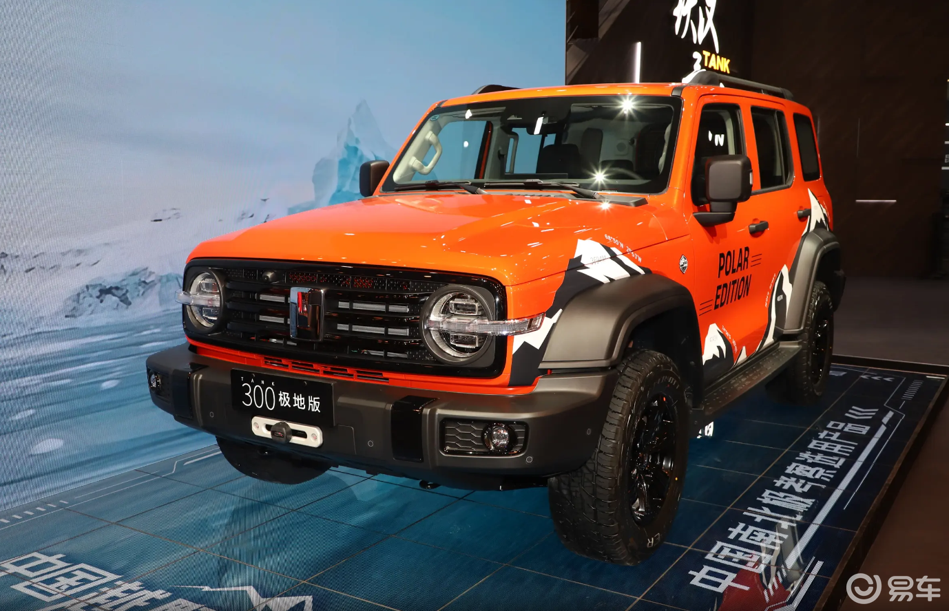 坦克300柴油极地版，2.4T动力，专属拉花，定价是关键