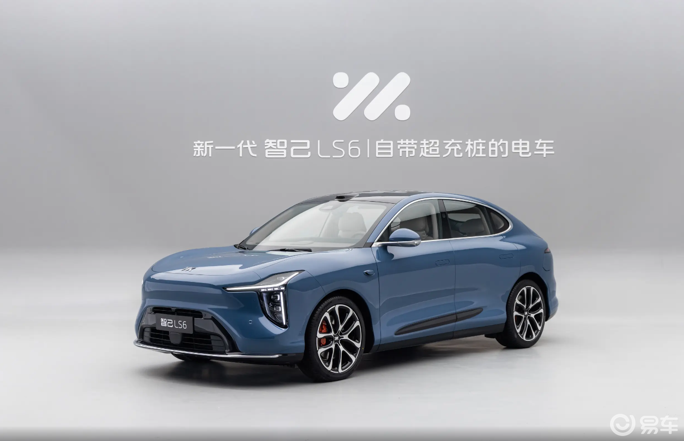 开历史倒车？增程版智己LS6预售价还算克制，能抢蛋糕？