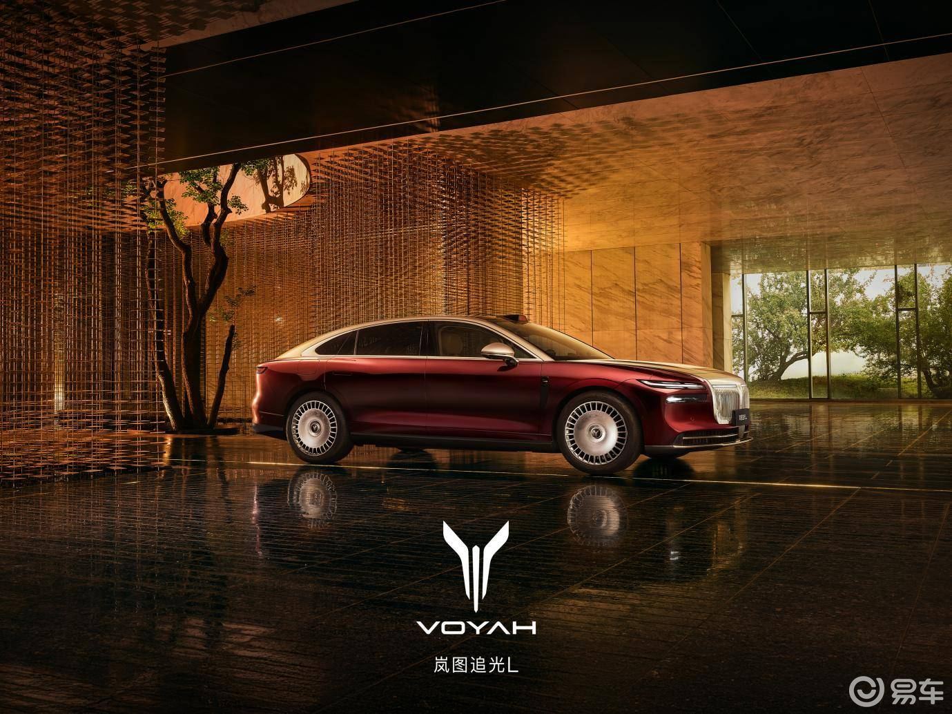岚图追光L的“技术平权”，能否撼动奔驰E级的豪华根基？