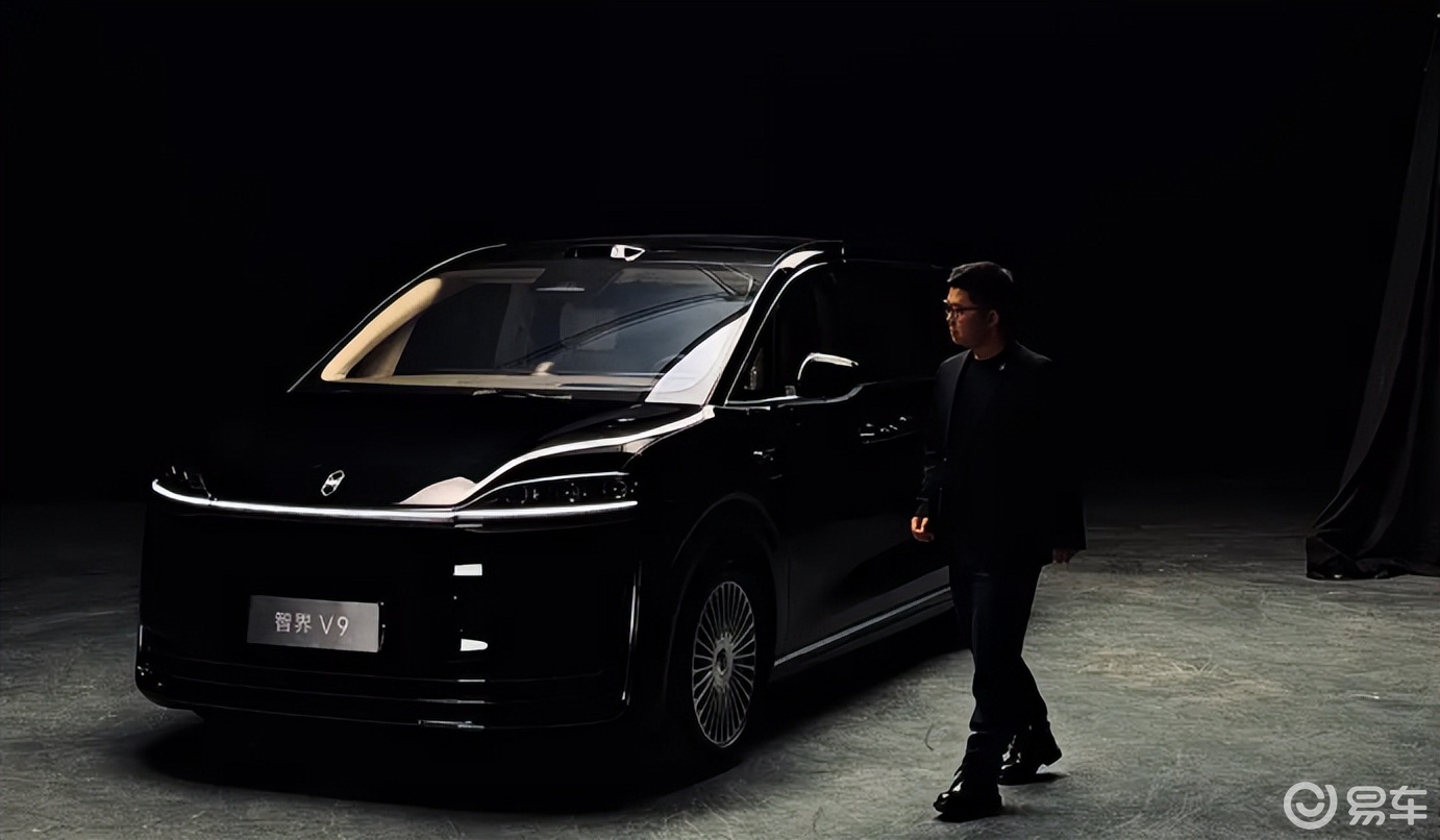 赵长江挂帅！智界V9配华为DLP大灯+车载氧吧