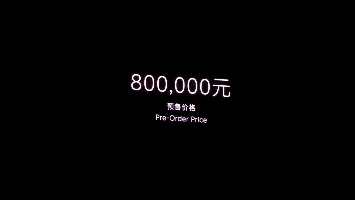 旗舰行政轿车预售80万，一年后交车的蔚来ET9值得等吗？