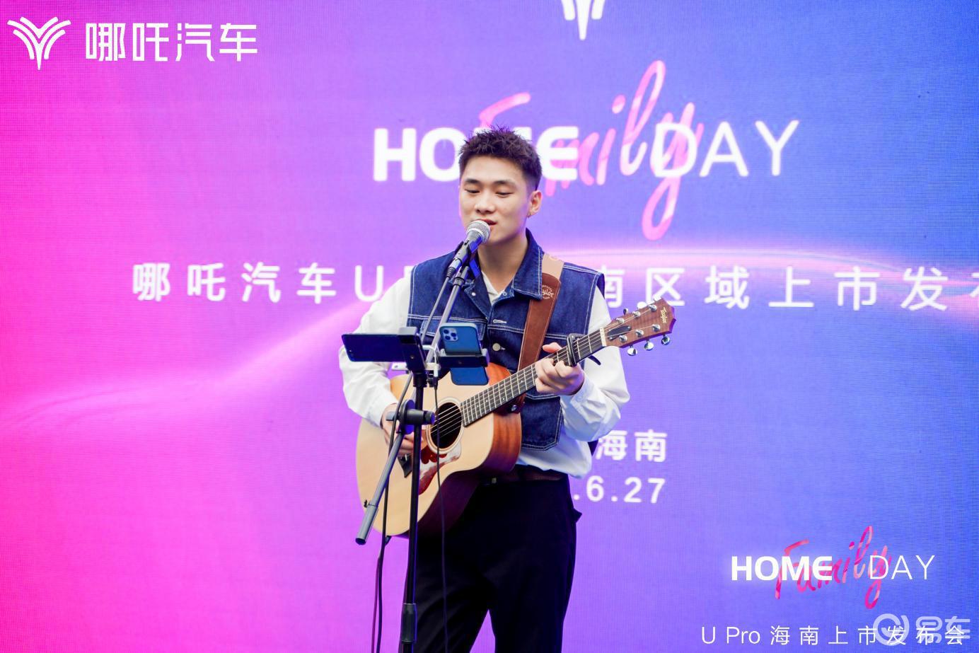 同时作为新生代新能源品牌家族的新生力量, 哪吒u pro以硬核实力全力